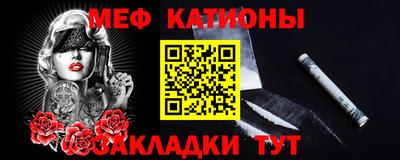 гидра Конаково