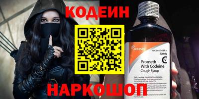 2c-b Коммунар
