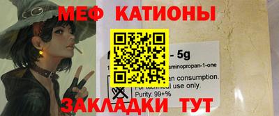 гидра Конаково