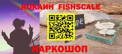 2c-b Коммунар