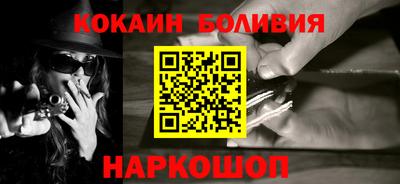 a pvp Комсомольск-на-Амуре