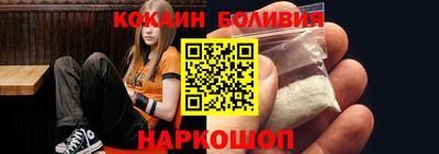 2c-b Коммунар