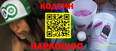 гидра Конаково