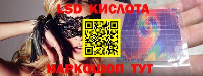a pvp Комсомольск-на-Амуре