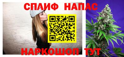 a pvp Комсомольск-на-Амуре