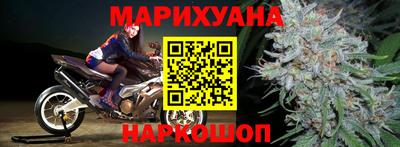 2c-b Коммунар