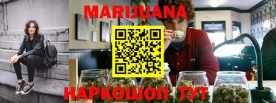 гидра Конаково