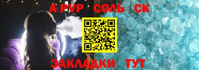 2c-b Коммунар