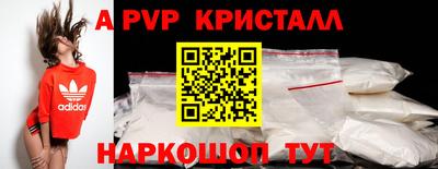2c-b Коммунар