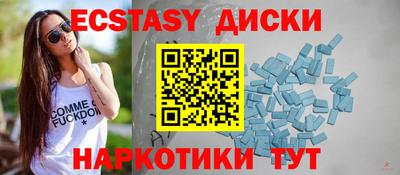 a pvp Комсомольск-на-Амуре