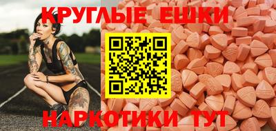 гидра Конаково
