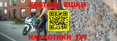гидра Конаково