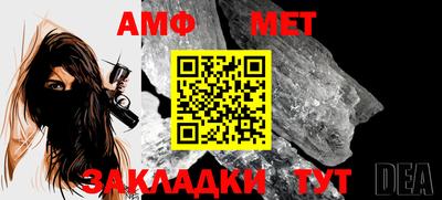 a pvp Комсомольск-на-Амуре