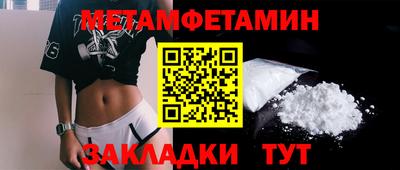 2c-b Коммунар