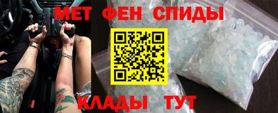 гидра Конаково