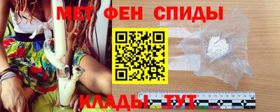 2c-b Коммунар