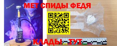 2c-b Коммунар