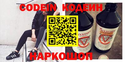 a pvp Комсомольск-на-Амуре