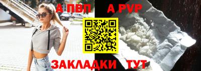 2c-b Коммунар