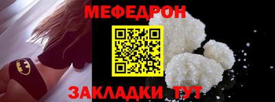 гидра Конаково