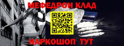 a pvp Комсомольск-на-Амуре