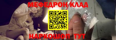 a pvp Комсомольск-на-Амуре