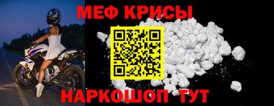 гидра Конаково