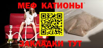 2c-b Коммунар